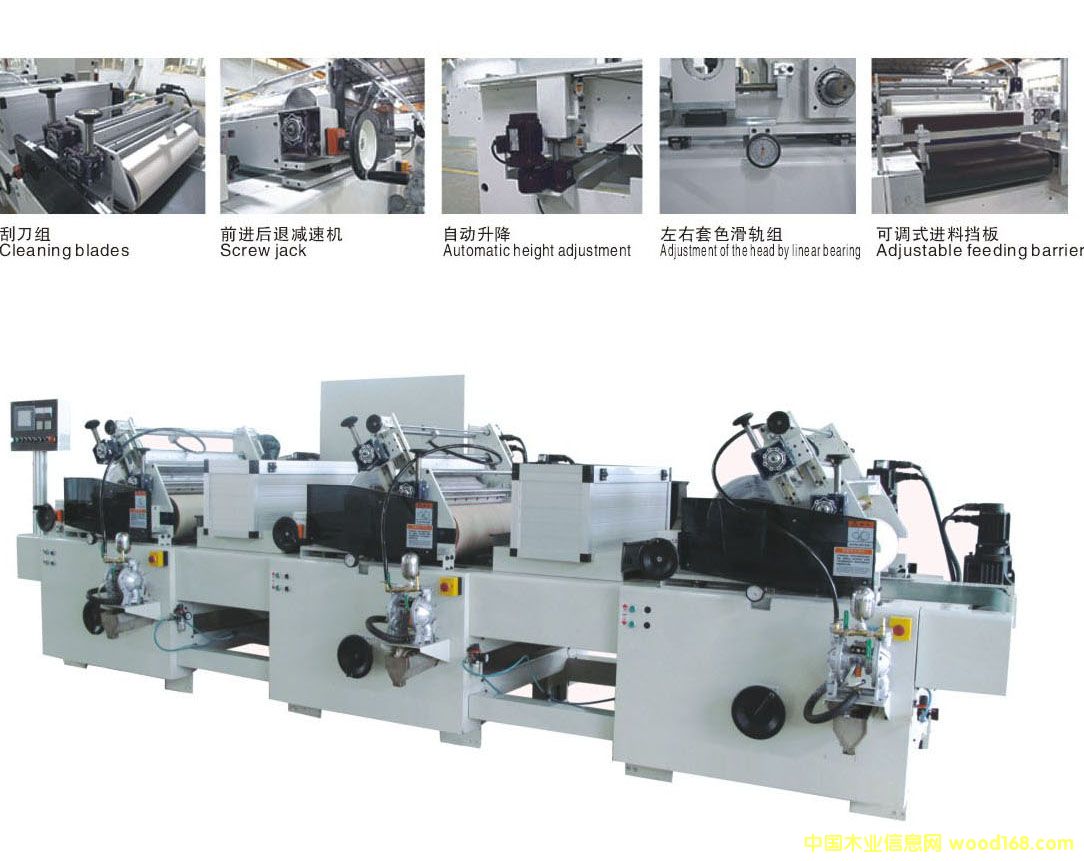 ��ɫ�ŷ�ӡˢ�C(j��)