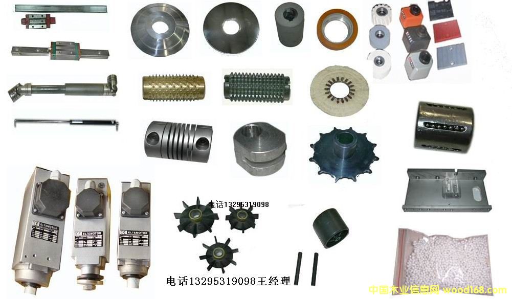 ���d���A����߅�C(j��)���2