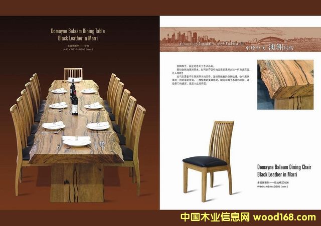 ����ľ�D��