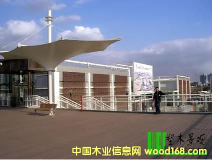 ��ľ�ذ���ľ������ľƽ�_