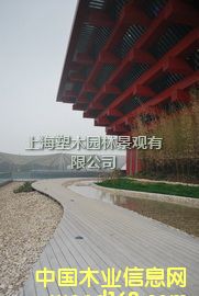 �����Ї��^��ľ�ذ�1