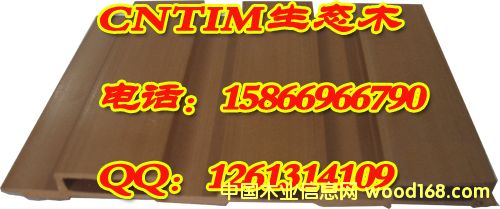 CNTIM���B(t��i)ľ ��Ʒ�|(zh��)�����xƷ�� 15866966790