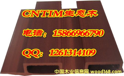 ��(y��u)�|(zh��)���B(t��i)ľ �R����ؔ(c��i)��(zhu��n)�I(y��)���a(ch��n)���B(t��i)ľ15866966790