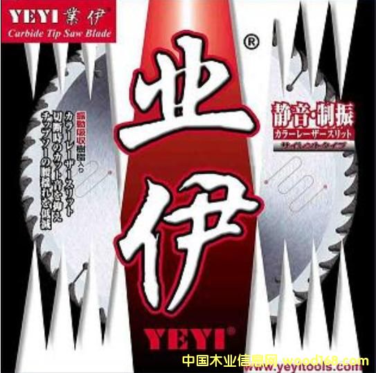 ��Ƭ��Ƭ��Ԕ����B