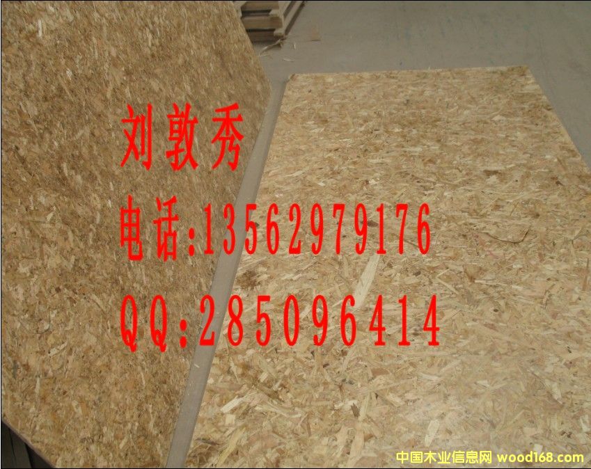 �R����ؔ(c��i)ľ�I(y��)�����ٻ����|(zh��)��(y��u)�r(ji��)��13562979176��Ԕ��(x��)��B