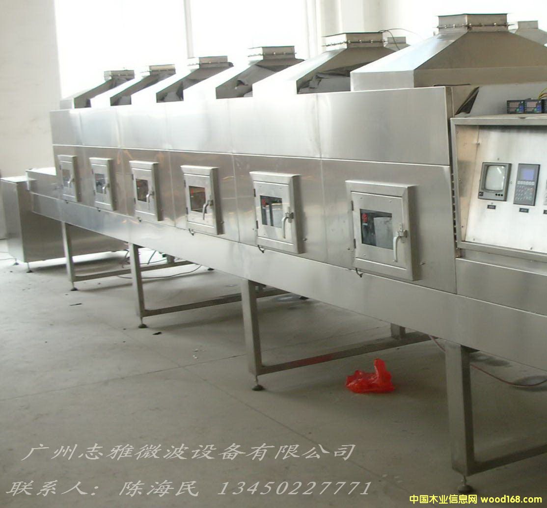 �в�ˎ΢������O(sh��)���Ԕ��(x��)��B