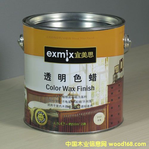 ͸��ɫϞ��Ԕ��(x��)��B