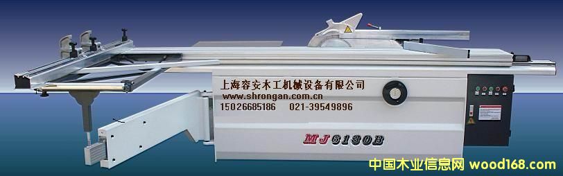 ľ��䏰�C|�C��|���ܲð��|ľ���������_����Ϻ����ܲð��