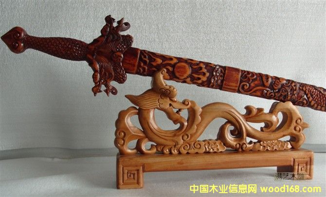 ��ľ����Ԕ����B