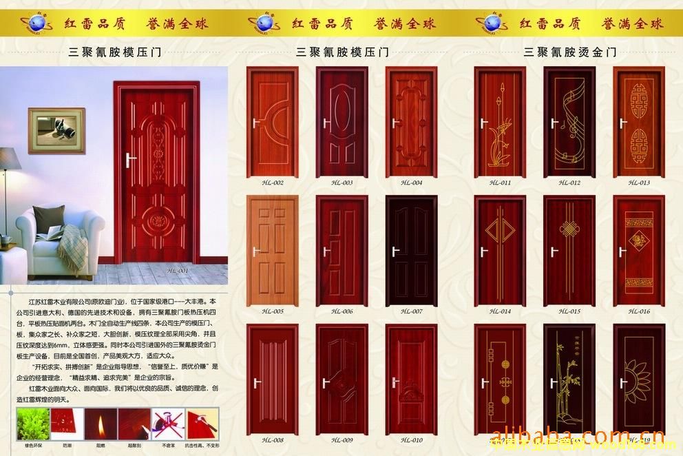 �C���T��Ԕ��(x��)��B