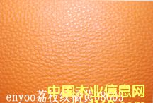 �����(ch��ng)���õذ�