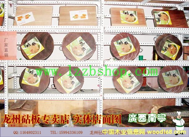 ��������Ԕ��(x��)��B