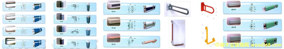 ��ײ����