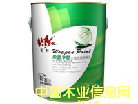 �۰���.������ȩȫЧ��(y��u)�|������