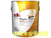 �۰���.��ϴ��ȫЧ��(y��u)�|������