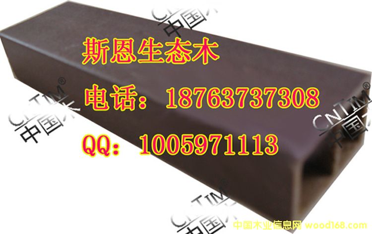 ���B(t��i)ľ��ľЧ���D18763737308