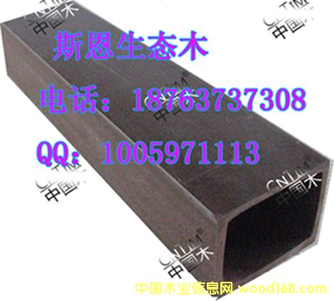 ���B(t��i)ľ�컨����b�18763737308