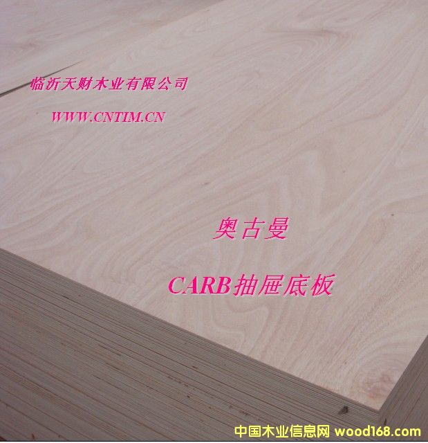 �W���� CARB��ς�(c��)��