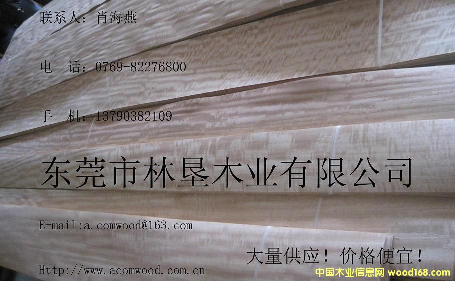 ��z���KӰ4 ľƤ��uv�������NľƤ