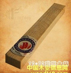 ӯ�����yȼľ�ʵ�Ԕ��(x��)��B