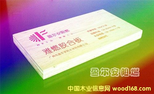 ӯ����18MM�yȼ��ȼ��