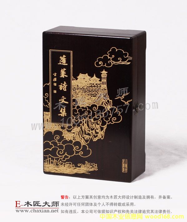 �ߙnľ�й�ˇ���b��Ԕ��(x��)��B