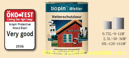 ����o��ɫ��