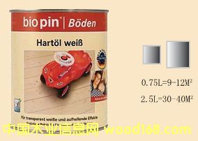 biopin��ȻӲ�|(zh��)���͵�Ԕ����B