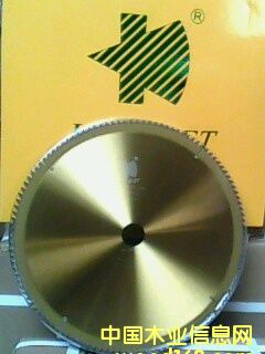 ���^��Ԕ����B