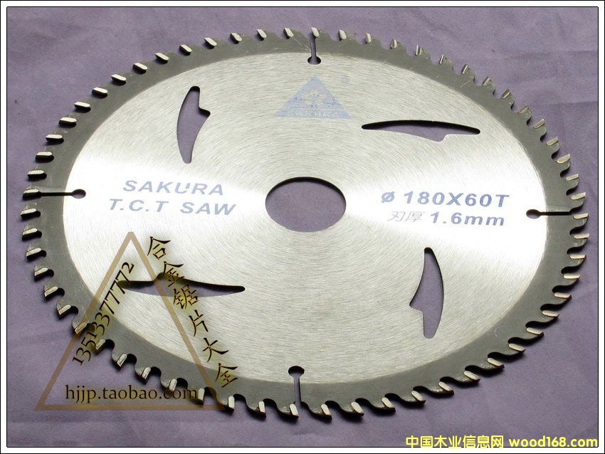 �ѻ��Ƭ��Ԕ����B