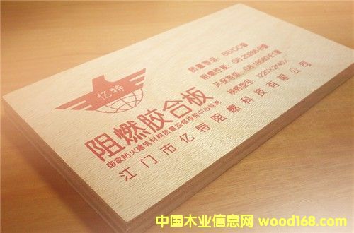 �yȼ�A��15mm��Ԕ��(x��)��B