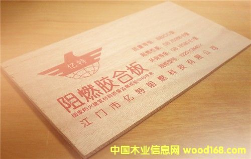 �����z�ϰ�5mm��Ԕ��(x��)��B