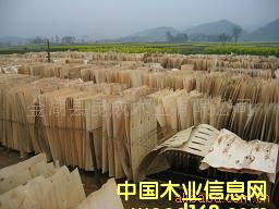 �ΰ�4��Ԕ��(x��)��B