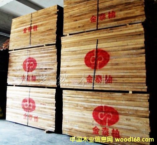 ˮ����ľ��Ԕ��(x��)��B