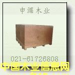 ���I(y��)���a(ch��n)���Ͱ��b��,�����O(sh��)����b��,���ṩ���͙C(j��)е���b����(w��) 