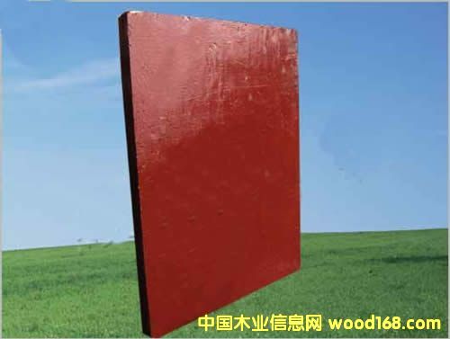 �u�C(j��)�а��Ԕ��(x��)��B