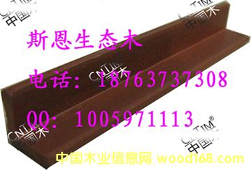 ���B(t��i)ľ�G��ľ��߅��18763737308