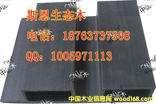 ���B(t��i)ľ���L�ǰ�18763737308