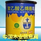 �����A�������zBJ-235��Ԕ��(x��)��B