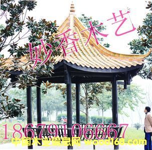 ����(y��ng)���N�¹�ľ��ͤ�ӵ�Ԕ����B