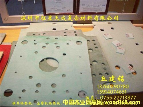 �����ቺ�C������Ԕ����B