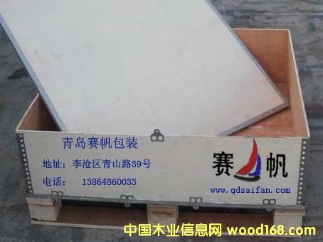 ���u�߅���b���Ԕ��(x��)��B