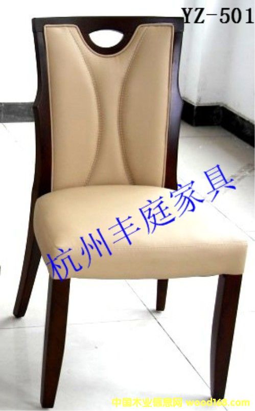 ���ε�Ԕ����B