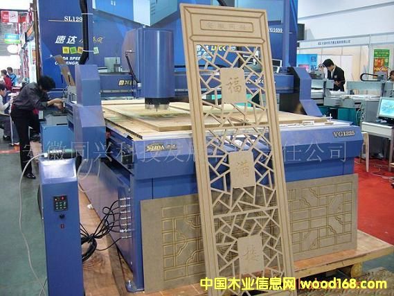 ���������������L(f��ng)��̙C��Ԕ����B