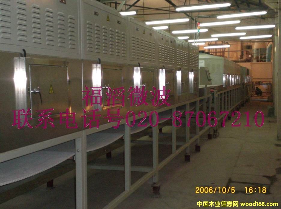 ����ʯ΢�����ٸ����O(sh��)���Ԕ����B