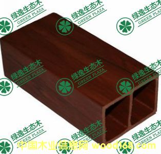 �G��ľ�����B(t��i)ľ7550��ľ