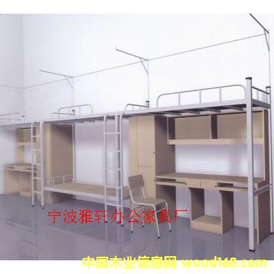 ���﹫Ԣ��|����W����|�����F�ܴ�|����ߵʹ�|�������ᴲ��Ԕ����B