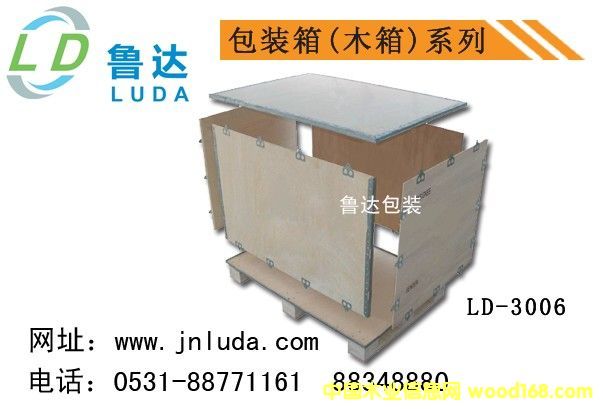 ���b�䣬ľ��3006��Ԕ��(x��)��B