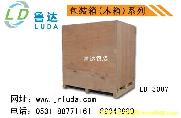 ���b�䣬ľ��3007��Ԕ��(x��)��B