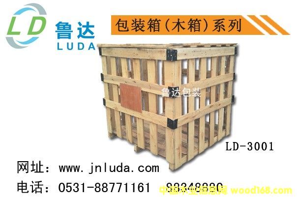 ���b����ľ��3001